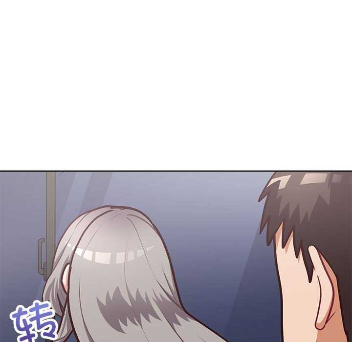 79P - 这公司归我了