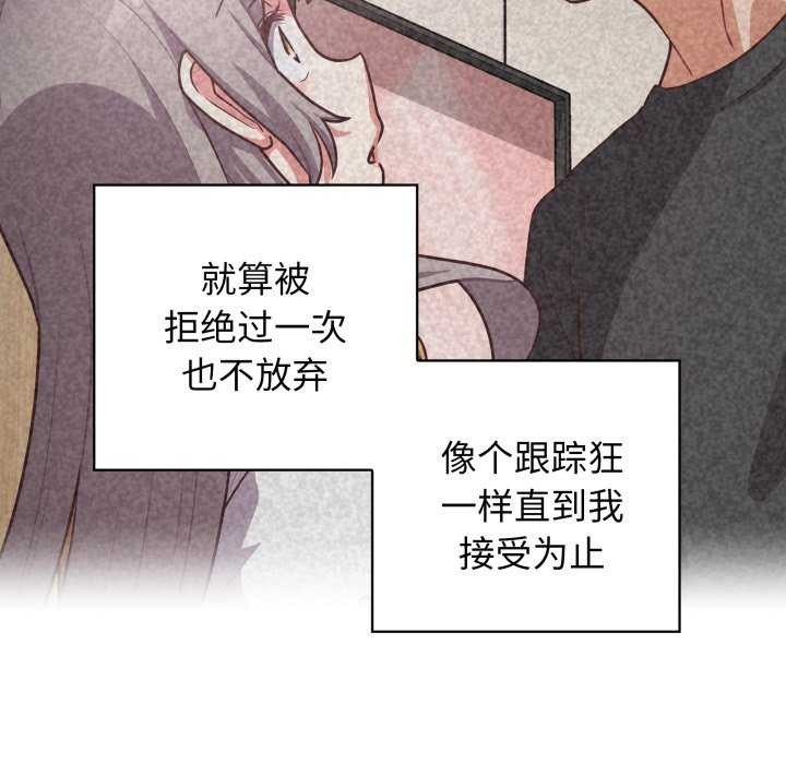 116P - 这公司归我了