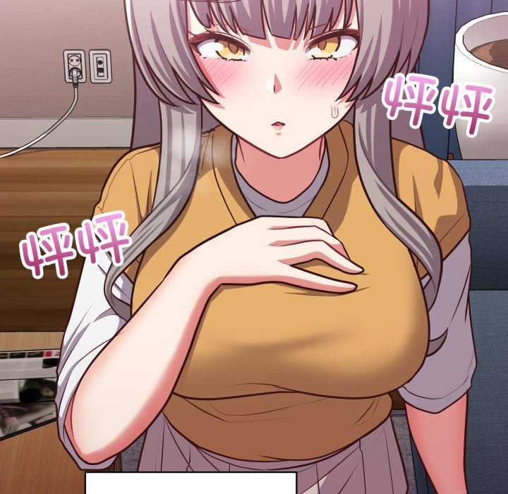 118P - 这公司归我了