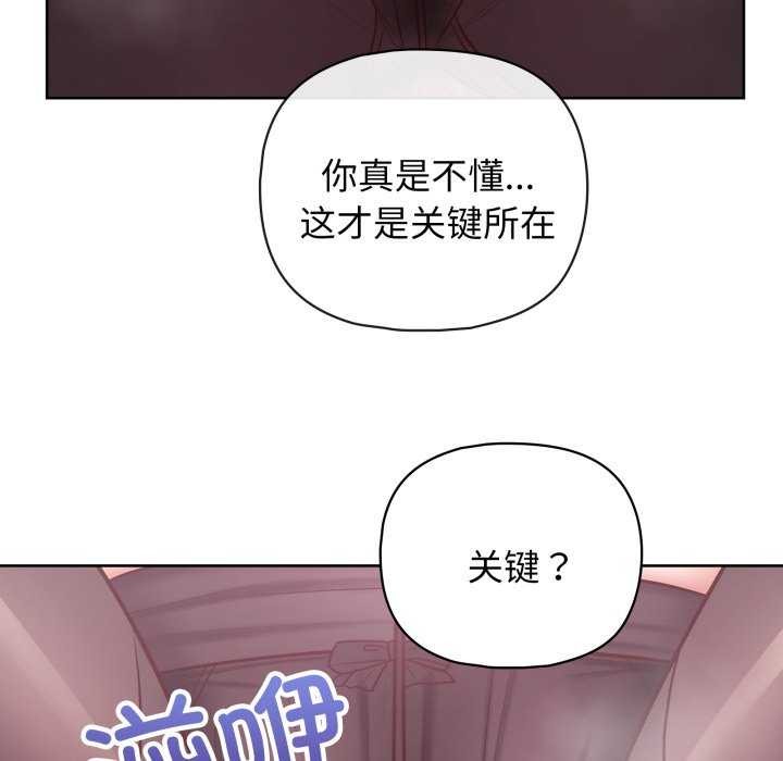 35P - 这公司归我了