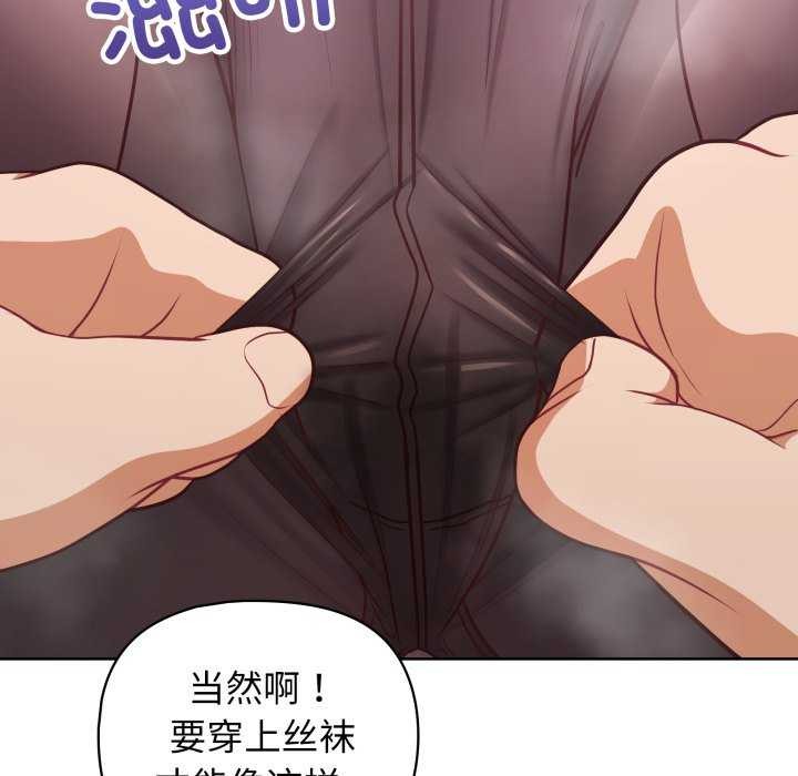 36P - 这公司归我了