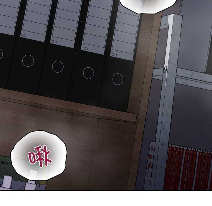 6P - 这公司归我了