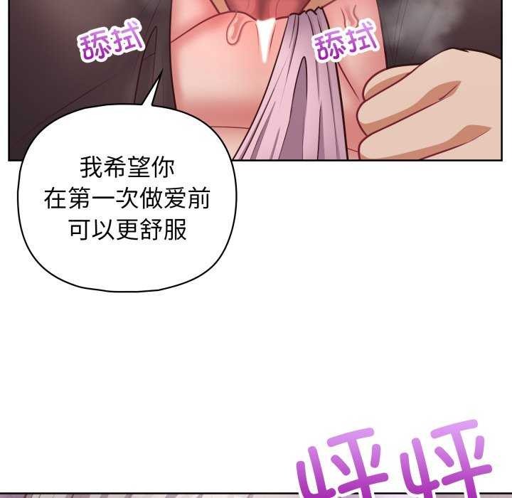 65P - 这公司归我了
