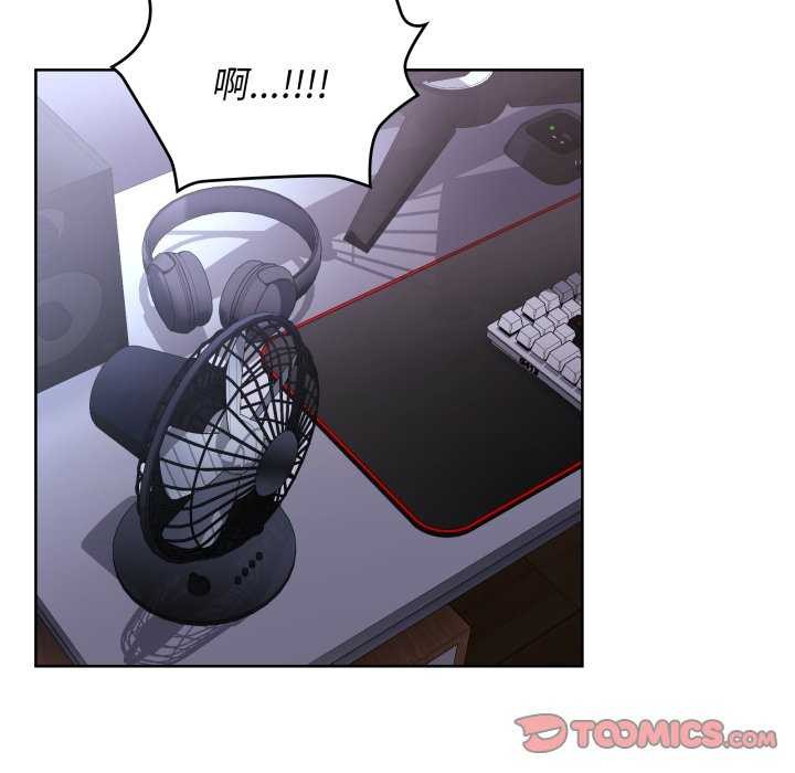 75P - 这公司归我了