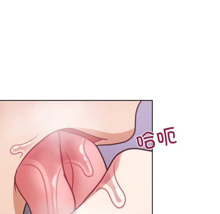 7P - 这公司归我了