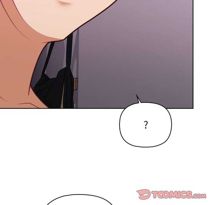 81P - 这公司归我了