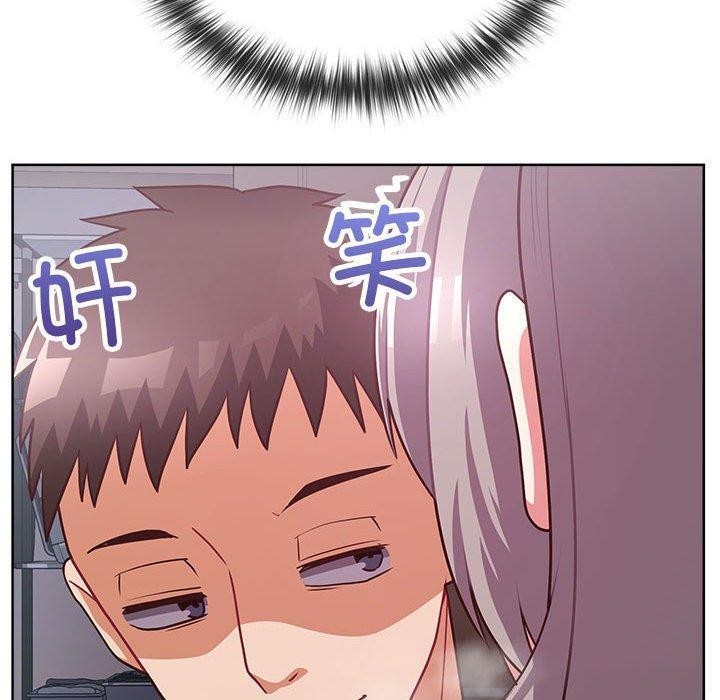 109P - 这公司归我了