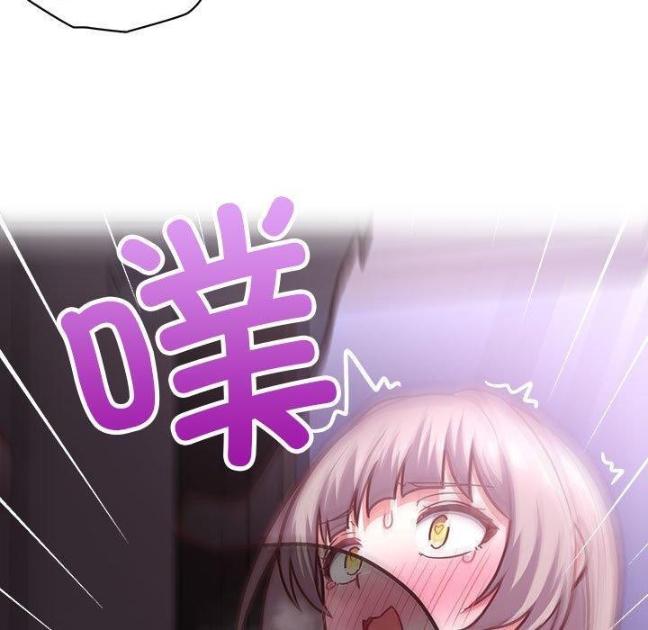 114P - 这公司归我了