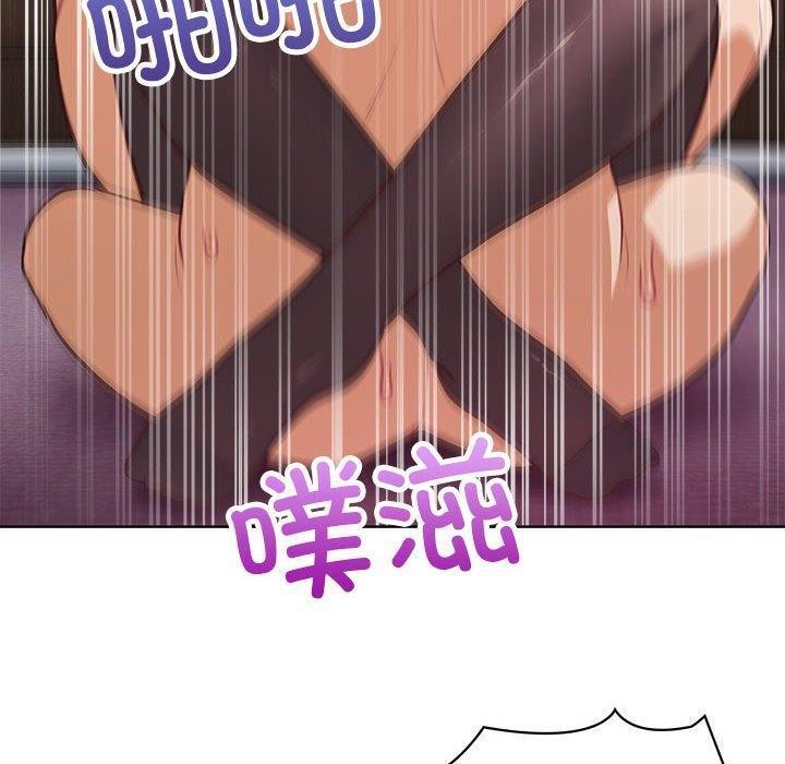 121P - 这公司归我了