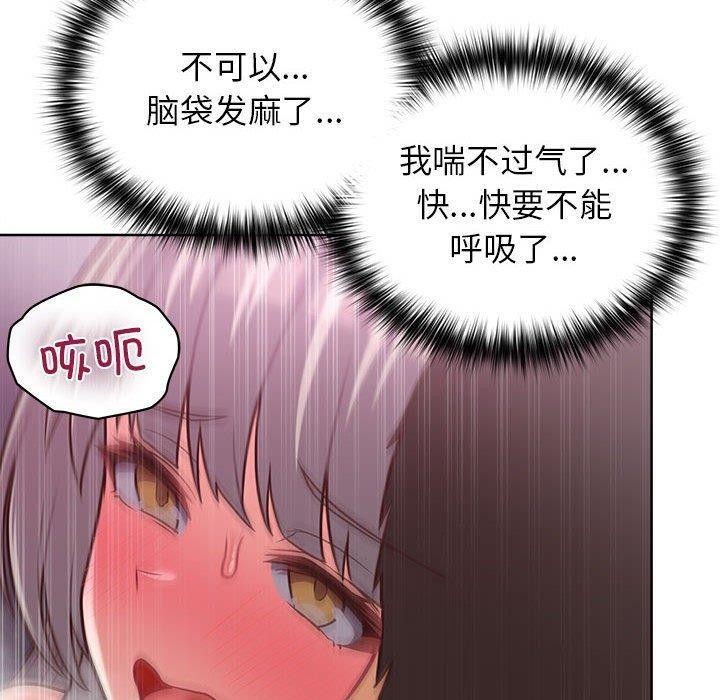 125P - 这公司归我了