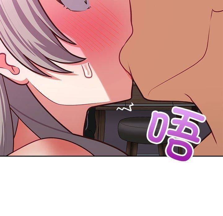 130P - 这公司归我了