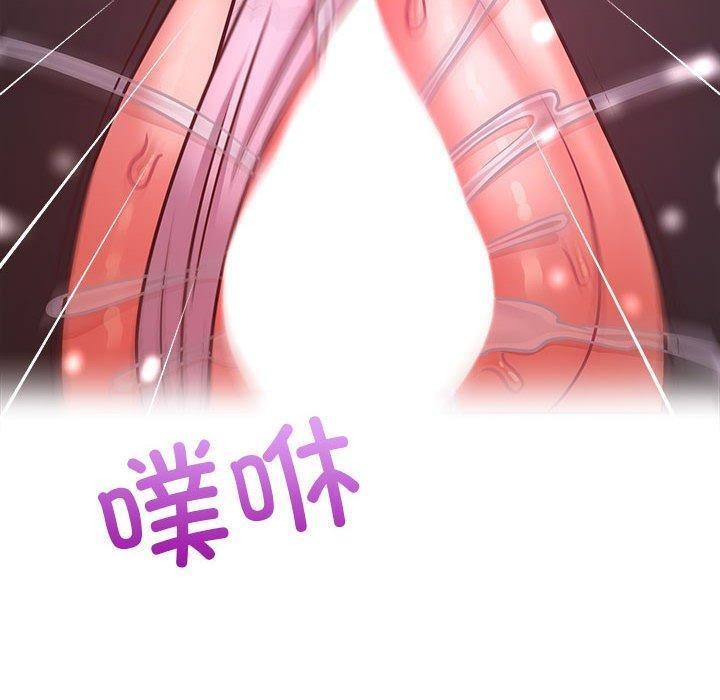 136P - 这公司归我了
