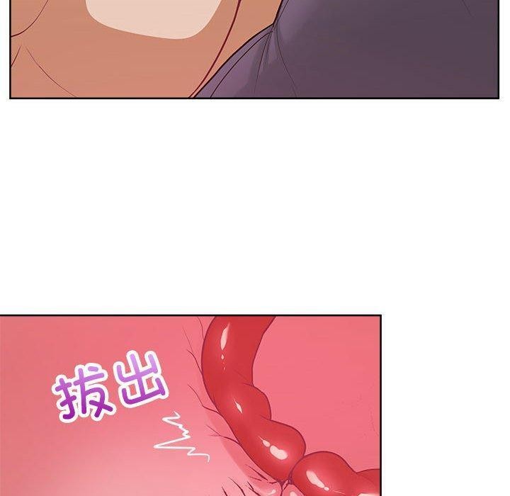 14P - 这公司归我了