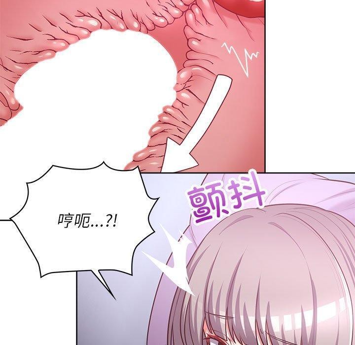 15P - 这公司归我了