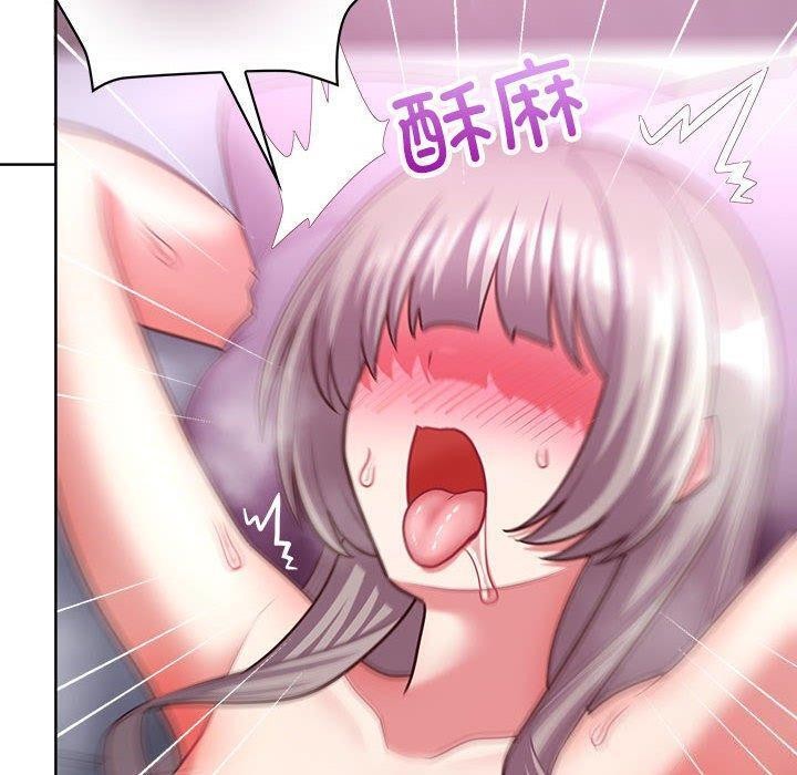 18P - 这公司归我了