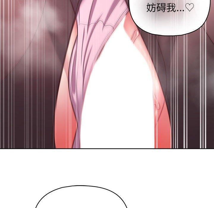22P - 这公司归我了