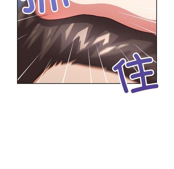 35P - 这公司归我了