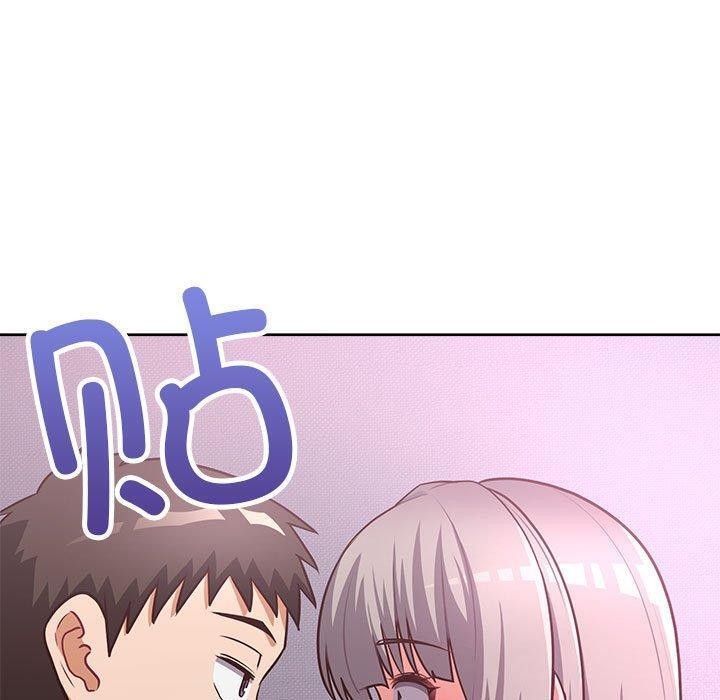 68P - 这公司归我了
