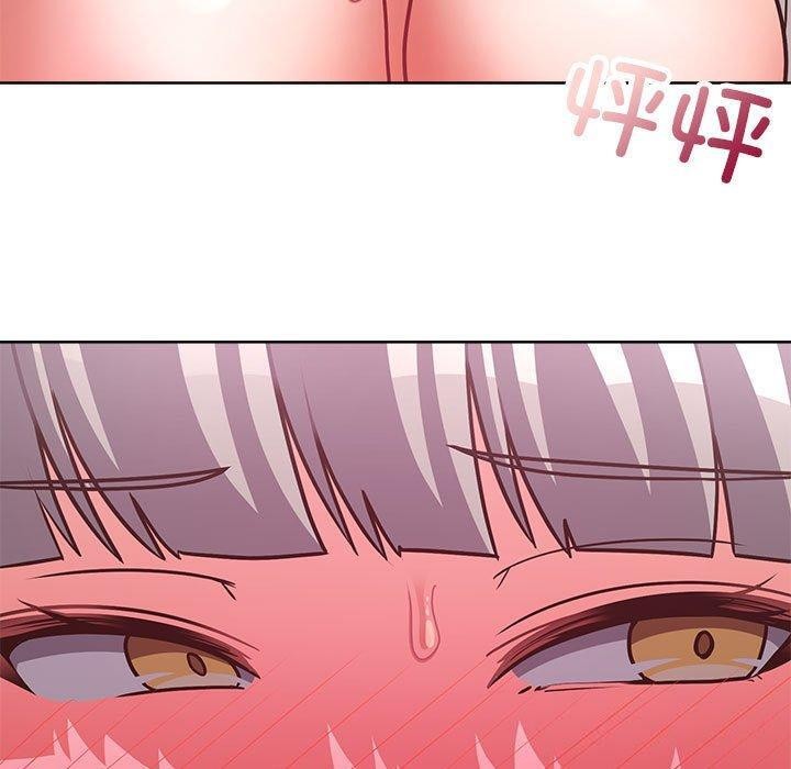 76P - 这公司归我了