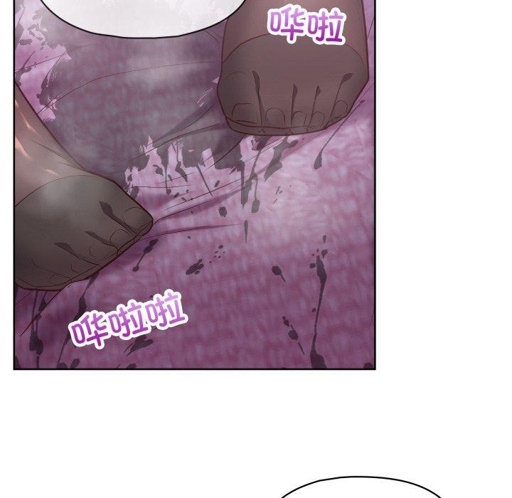 101P - 这公司归我了
