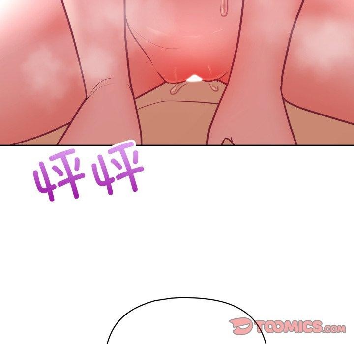 129P - 这公司归我了