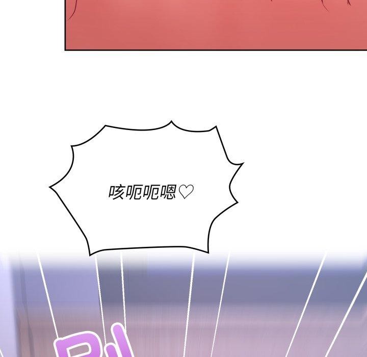 13P - 这公司归我了
