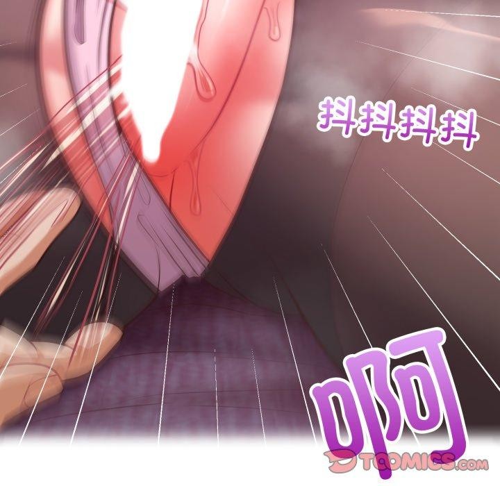 15P - 这公司归我了