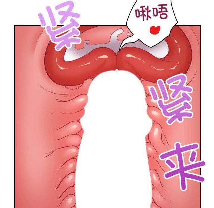 20P - 这公司归我了