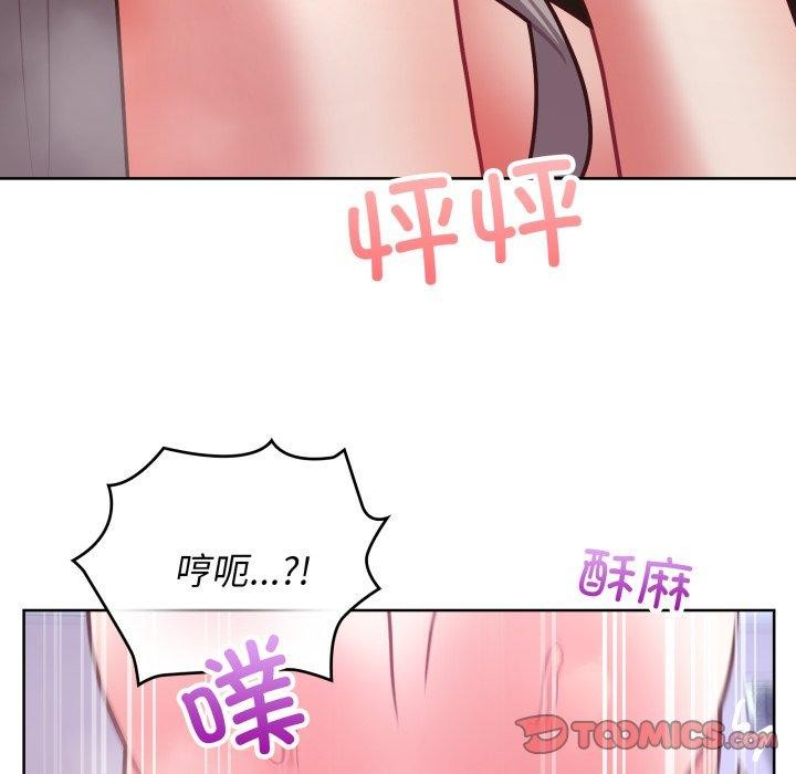 39P - 这公司归我了