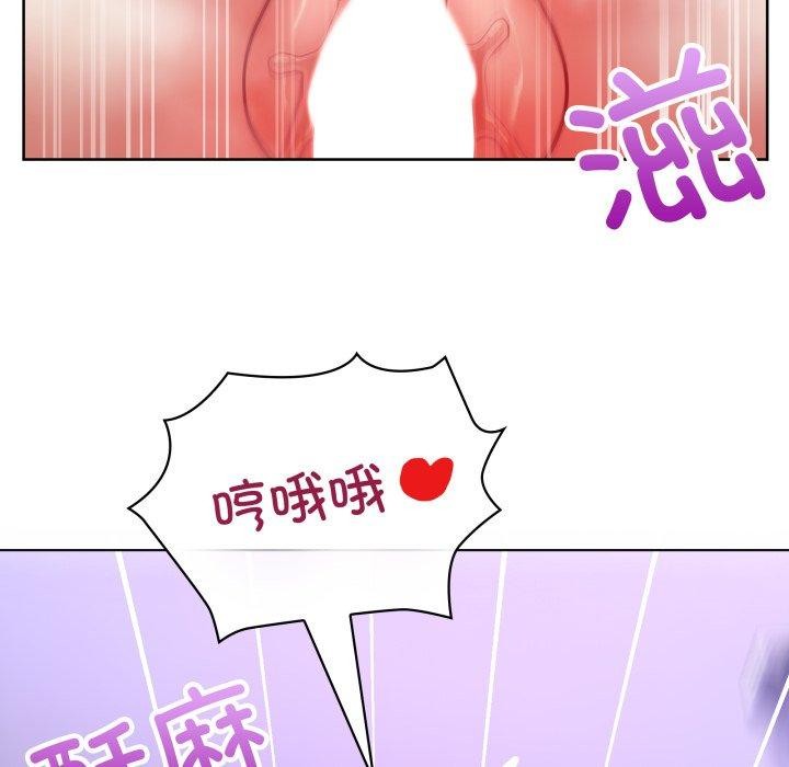 41P - 这公司归我了
