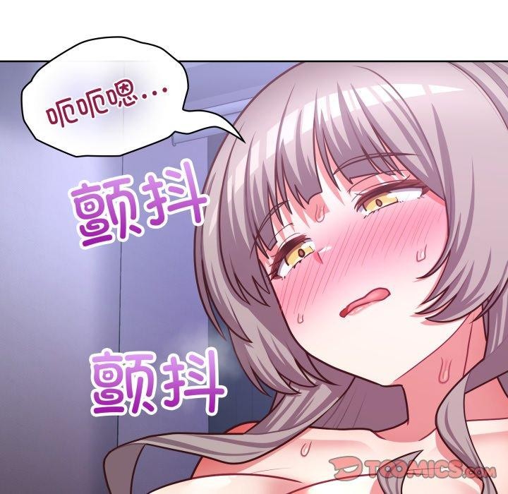 9P - 这公司归我了