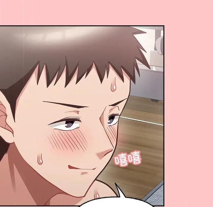 104P - 这公司归我了