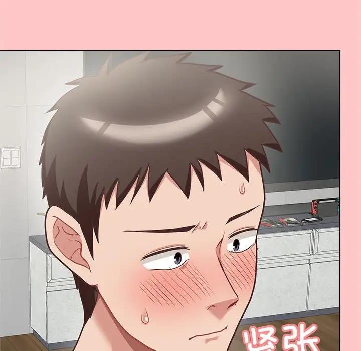 68P - 这公司归我了