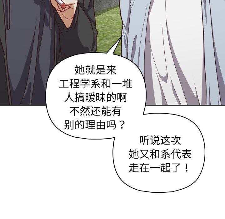 100P - 这公司归我了