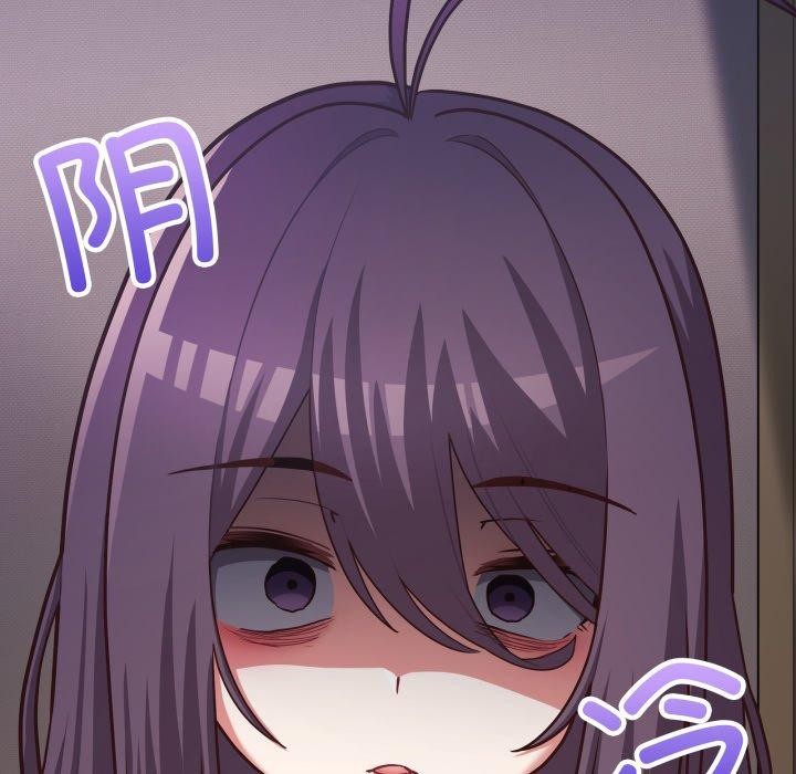 132P - 这公司归我了