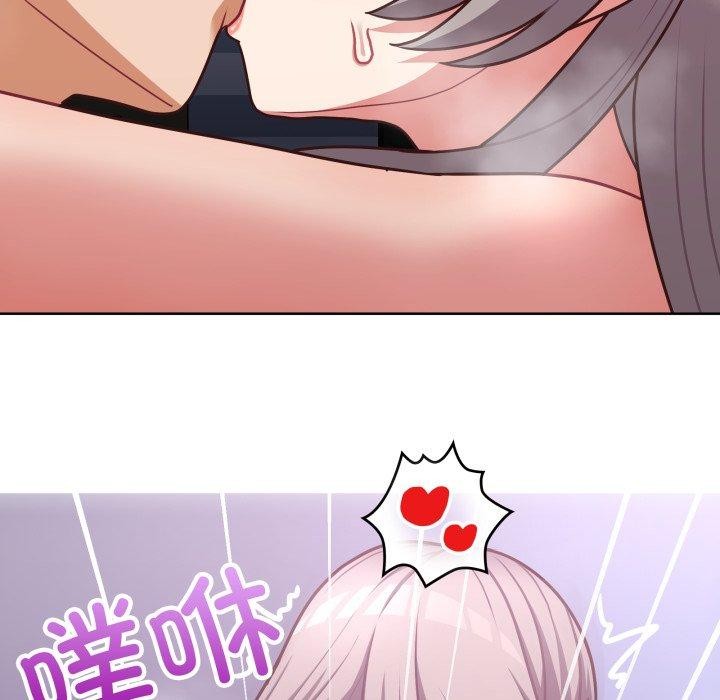 65P - 这公司归我了