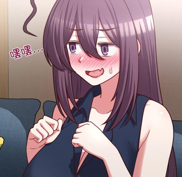 103P - 这公司归我了