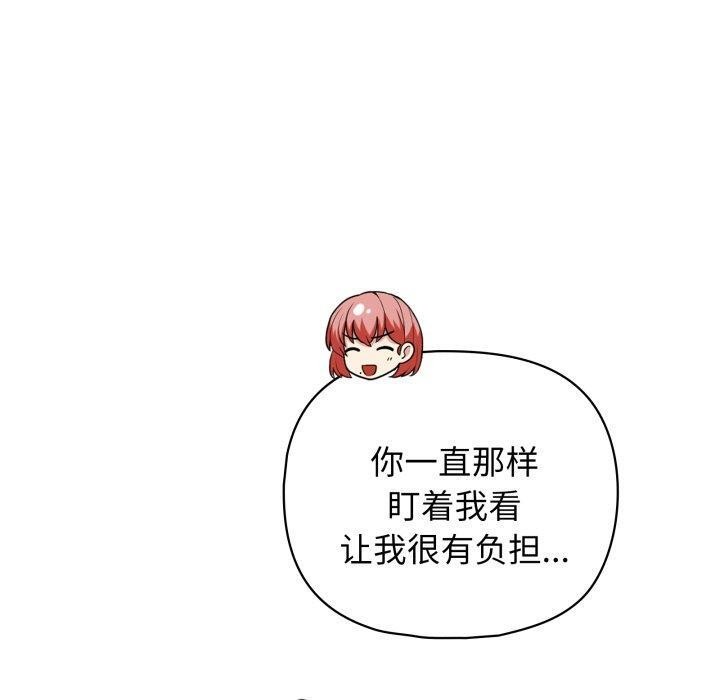 10P - 这公司归我了