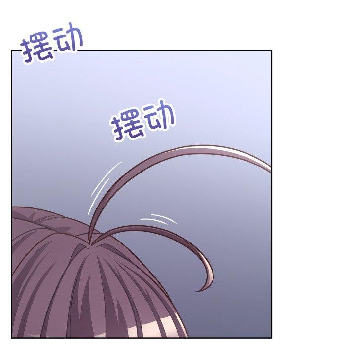 5P - 这公司归我了