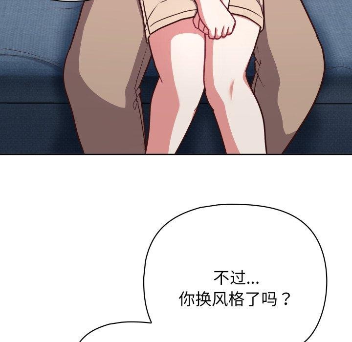 56P - 这公司归我了