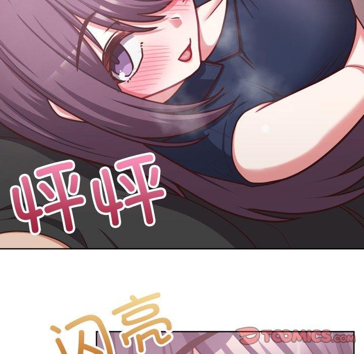 63P - 这公司归我了