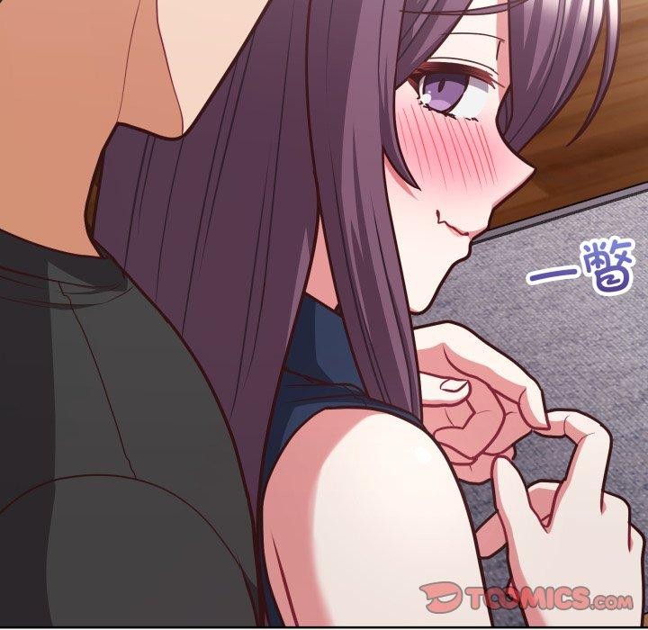81P - 这公司归我了