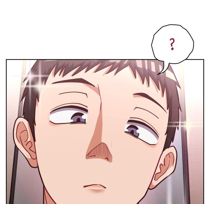 82P - 这公司归我了