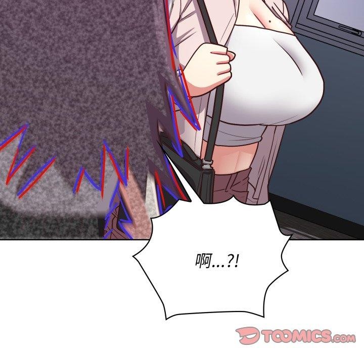 9P - 这公司归我了