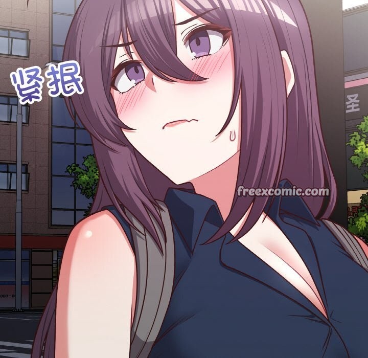 16P - 这公司归我了