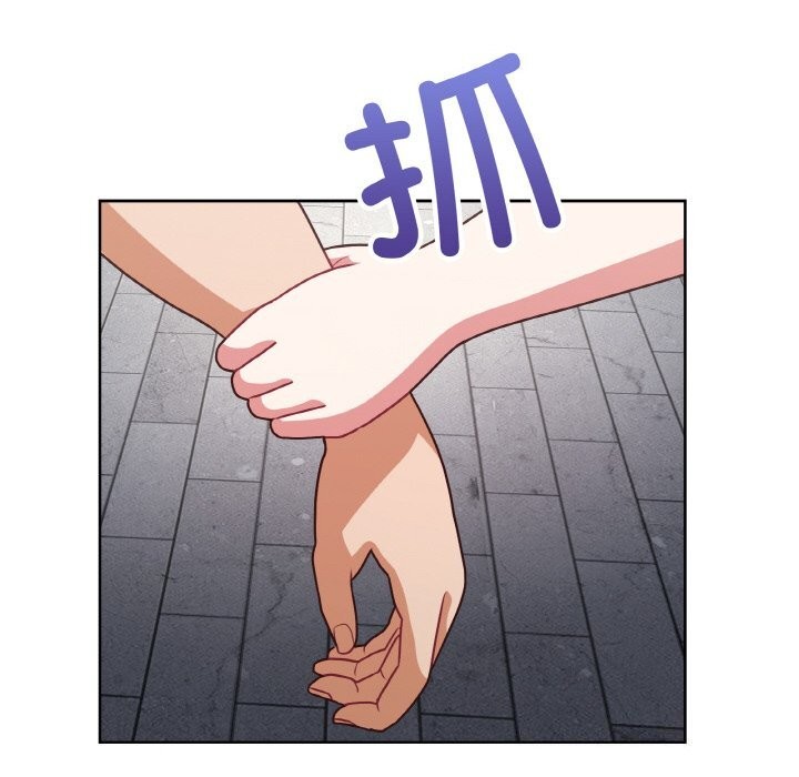 19P - 这公司归我了