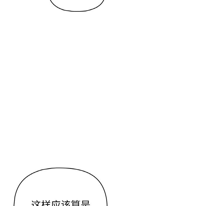 35P - 这公司归我了