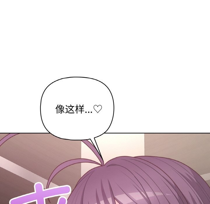 39P - 这公司归我了