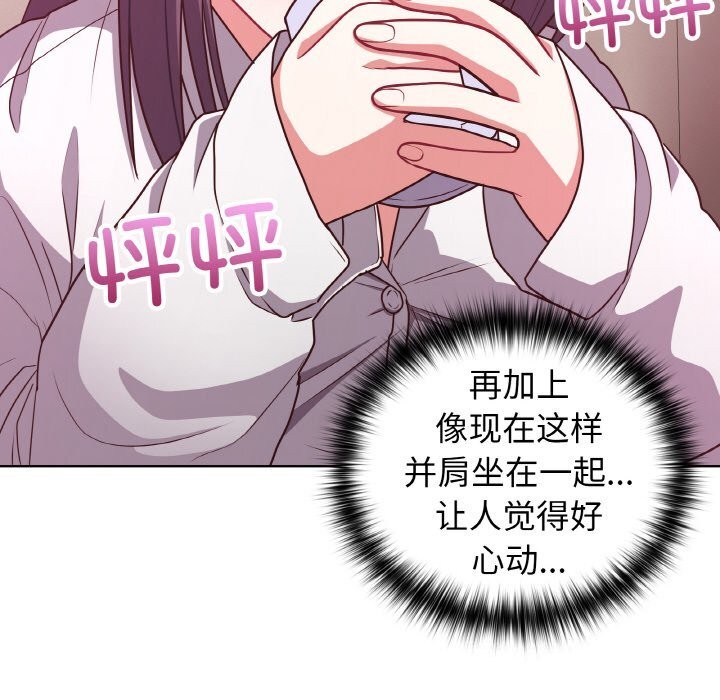 23P - 这公司归我了