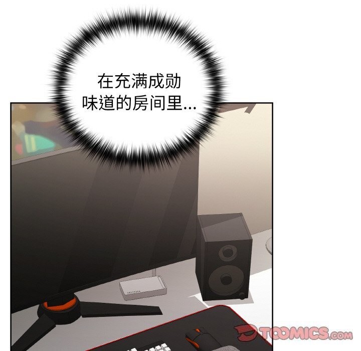 24P - 这公司归我了